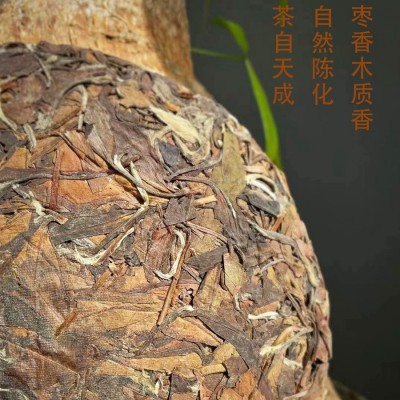 福鼎白茶高山寿眉18年日晒老白茶茶饼厂家直供350克散茶茶叶批发图4