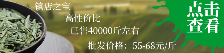 68详细页连接