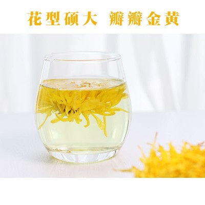 金丝皇菊批发一朵一杯罐装20g花果茶黄山菊花枸杞菊花茶批发代发图5