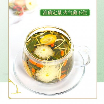 好怡金银花菊花茶蒲公英茶桑叶茶薄荷叶茶枸杞茶灭火茶组合花茶叶图2