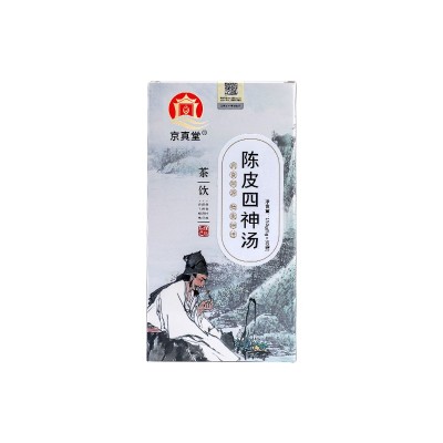 京真堂陈皮四神汤茶茯苓山药芡实薏苡仁莲子组合茶厂家一件代发图4