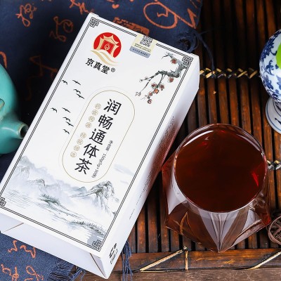 润畅通体茶袋泡茶火麻仁决明子茶槐花桑叶莱菔子桑叶茶厂家图3