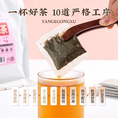 玫瑰乌龙茶独立小包装袋泡茶清香型乌龙袋装茶多酚冷泡商用平替茶图2