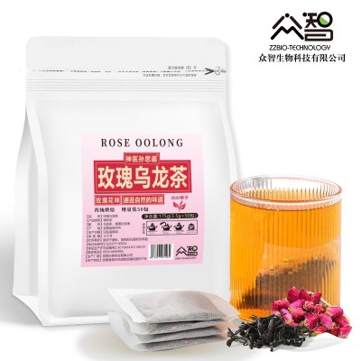 玫瑰乌龙茶独立小包装袋泡茶清香型乌龙袋装茶多酚冷泡商用平替茶