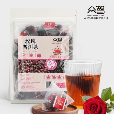量贩版玫瑰普洱茶组合茶袋泡茶独立包实惠装各种规格一件代发