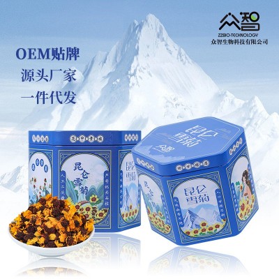 众智新疆昆仑雪菊初级农产品铁罐装耐泡水精致送礼菊花雏菊