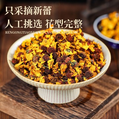 众智新疆昆仑雪菊初级农产品铁罐装耐泡水精致送礼菊花雏菊图3