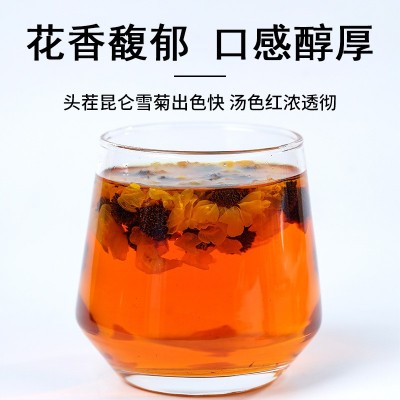 众智新疆昆仑雪菊初级农产品铁罐装耐泡水精致送礼菊花雏菊图2