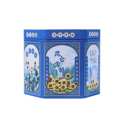众智新疆昆仑雪菊初级农产品铁罐装耐泡水精致送礼菊花雏菊图5