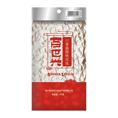 百世兴 酒鬼花生米休闲零食花生厂家批发1000g包酒鬼花生多味花生图4