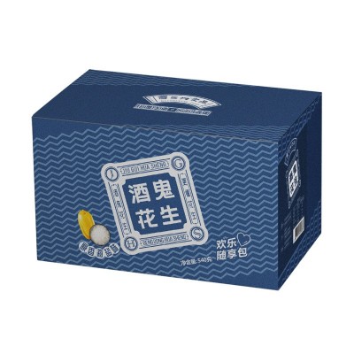 盒装540g充氮系列海盐麻辣 百世兴酒鬼花生官方旗舰直营 食品批发图5