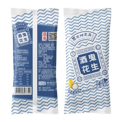 盒装540g充氮系列海盐麻辣 百世兴酒鬼花生官方旗舰直营 食品批发图4