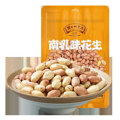 五香、南乳400g/袋 烘炒 百世兴酒鬼花生批发下酒坚果零食图2