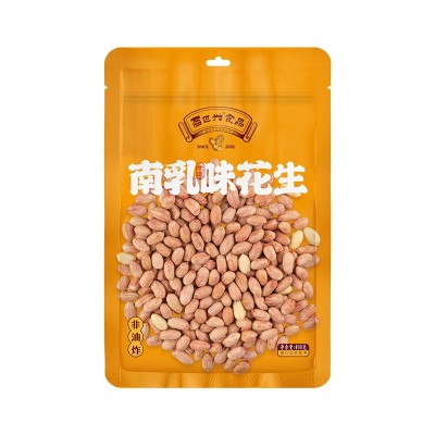 五香、南乳400g/袋 烘炒 百世兴酒鬼花生批发下酒坚果零食图4