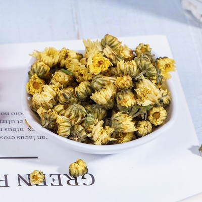 罐装花茶任意组合胎菊王枸杞蒲公英桑叶甘草橘皮茶花草茶一件代发