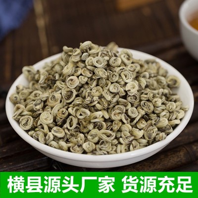 广西横县新茶 茉莉玉螺王 散装 浓香耐泡型茶叶厂家批发