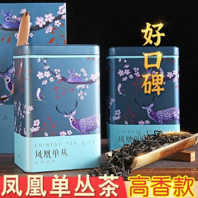 【好茶】凤凰单枞单枞茶单丛单丛茶茶叶蜜兰香潮州乌岽乌龙茶凤凰图2