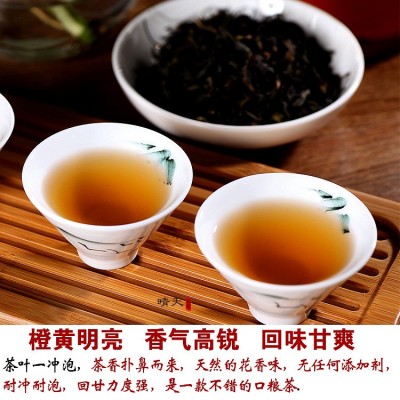 新茶诏安八仙茶土山茶500克惠来潮汕高山黄旦雪片茶叶浓香型散装图2