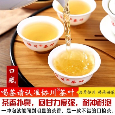 【香高耐泡】凤凰单枞茶清香型潮州高山雪片鸭屎香乌岽单丛茶500g图2