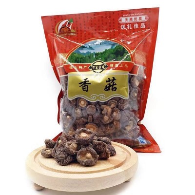 大量批发干香菇 手选香菇 打粉 煲汤 欢迎咨询一件代发干香菇图5