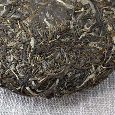 云南普洱茶勐海茶叶生茶 普洱 布朗山生饼生普357克 云南七子饼茶图3
