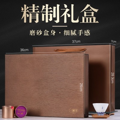 望江南 小铝罐武夷大红袍金骏眉红茶茶叶 热卖礼品茶公司代发批发图3