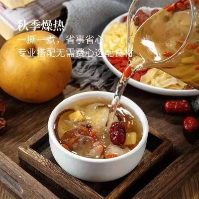 小吊梨汤红枣雪梨干百合桂圆组合花茶三角包款秋冬滋补养生茶批发图5