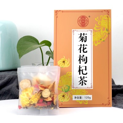 源头厂家菊花枸杞茶盒装金银花决明子袋泡茶组合花茶可接急单代发图3