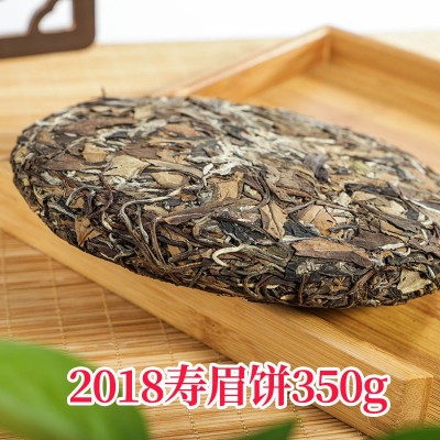 2015福鼎老白茶回甘寿眉饼 陈香紧压白茶饼干350g 厂家批发图4