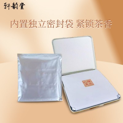 2018年福鼎老白茶陈皮白茶 30g铁盒装方片陈皮寿眉 茶叶厂家批发图3