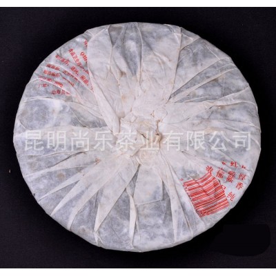 云南印象 2007年福海茶厂普洱茶 熟茶 昆明干仓 云南映象 饼茶图3