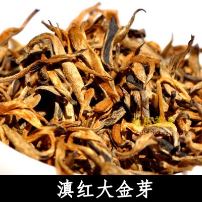 茶叶 云南滇红茶 金芽滇红 红茶 茶叶 散茶 500克