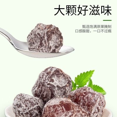 春如四季整箱休闲零食话梅批发西梅酸甜果脯半边梅散装蜜饯果干图4
