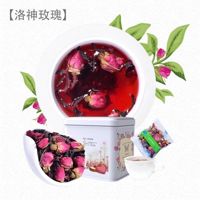 厦门景区同款喜雷登德国工艺水果茶茶包 洛神玫瑰养生花果茶礼盒