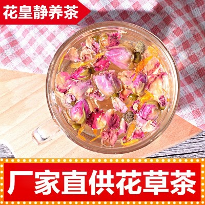 喜雷登景区同款玫瑰花茶覆盆子组合花茶 鼓浪屿花草茶图3