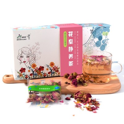 喜雷登景区同款玫瑰花茶覆盆子组合花茶 鼓浪屿花草茶图4