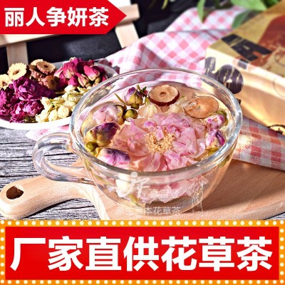 喜雷登景区同款花茶三角茶包批发 养生茉莉花玫瑰花茶组合礼盒装图5