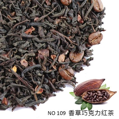 香草巧克力红茶散装批发 英式风味红茶 商家茶饮外贸一手货源图2