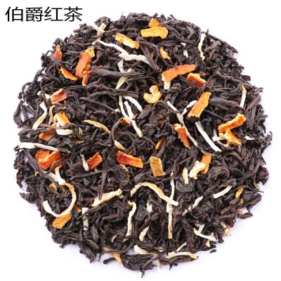 佛手柑红茶散装批发 经典花香伯爵红茶商家茶饮外贸一手货源图5