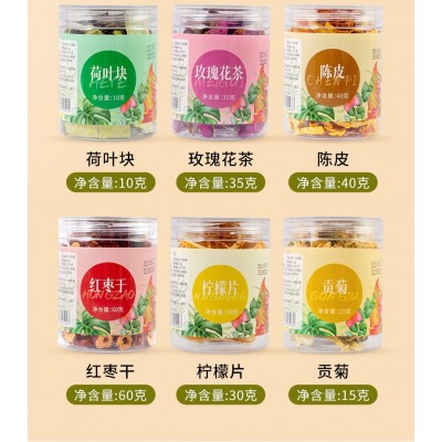 批发小瓶装玫瑰花柠檬片红枣片花茶任意组合搭配图3