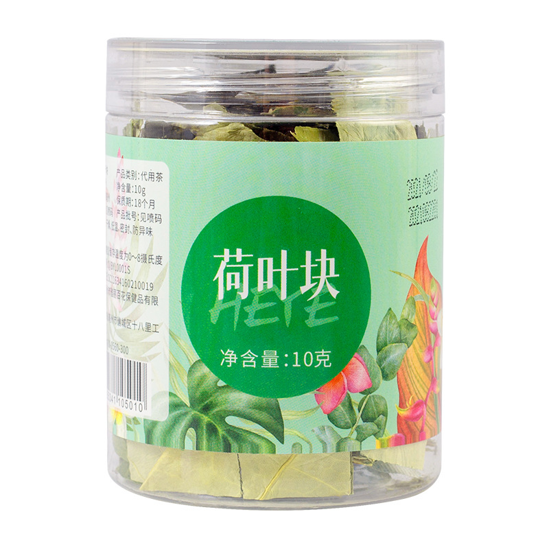 荷叶片