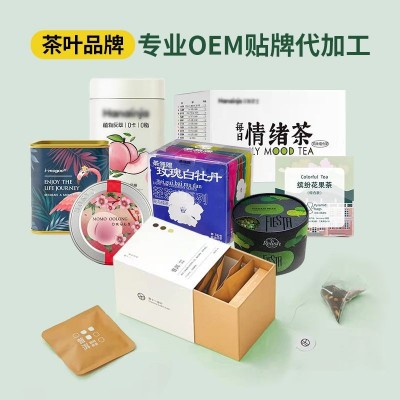 【散装20g/3g】柚子白茶高端水果茶送礼批发茶叶袋泡茶白茶花茶图4