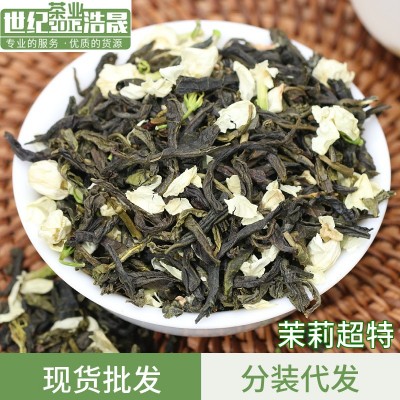 广西横县厂家直销茉莉超特散装清香型毛尖花茶小白毫茉莉花茶批发图3