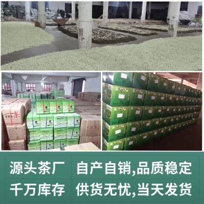 广西横县厂家直销茉莉超特散装清香型毛尖花茶小白毫茉莉花茶批发图2