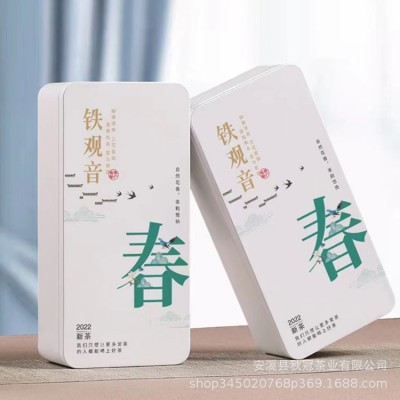 福建厂家特级茶叶安溪铁观音清香型铁罐盒装礼鲜爽乌龙茶250克图4