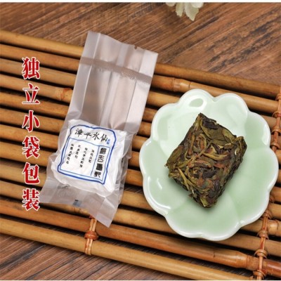 走量批发漳平水仙乌龙茶浓香型漳平水仙特级茶叶方块茶散装500g图3