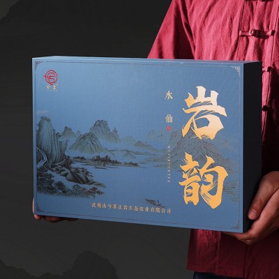 兮茗正岩武夷岩茶岩韵水仙浓香型茶叶大红袍礼盒装肉桂乌龙茶批发图3