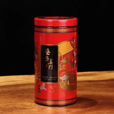 云南滇红大叶种茶散装 批发春茶茶叶铁罐装 茶叶批发零售图4