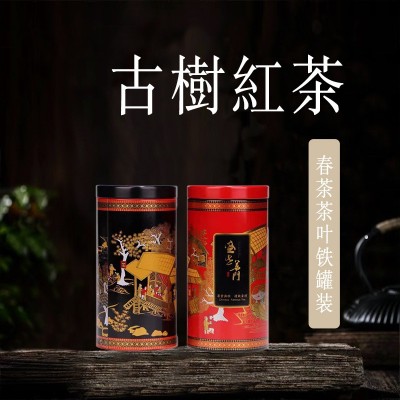 云南滇红大叶种茶散装 批发春茶茶叶铁罐装 茶叶批发零售