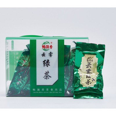 高山绿茶春茶特级新茶 炒青云雾绿茶盒装103g现货批发图4